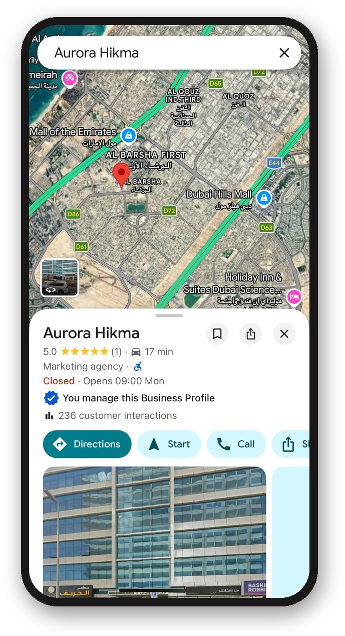 Aurora Hikma's own Google Business Profile on Maps: claimed, verified, and managed in Arabic and English