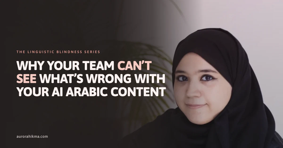 Blog banner image